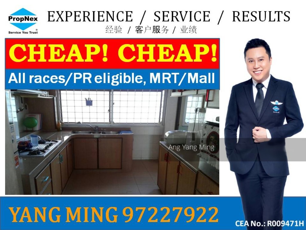 Blk 191 Bukit Batok West Avenue 6 (Bukit Batok), HDB 5 Rooms #136199742